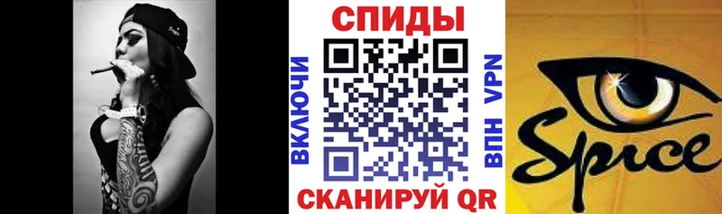 БУТИРАТ оксибутират  Райчихинск 
