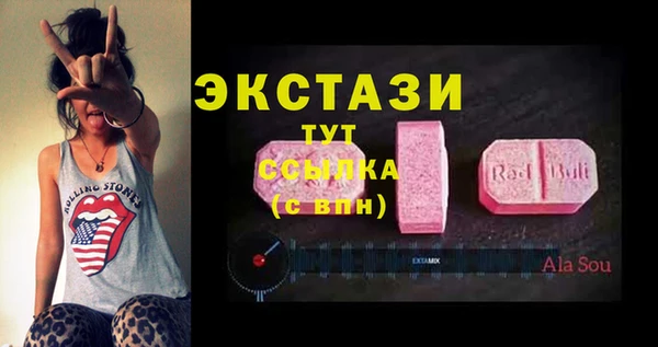 mdpv Струнино