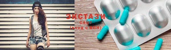 кокаин премиум Аркадак