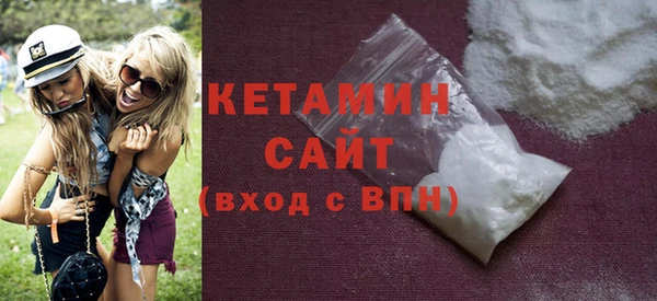 прущие крисы Армянск