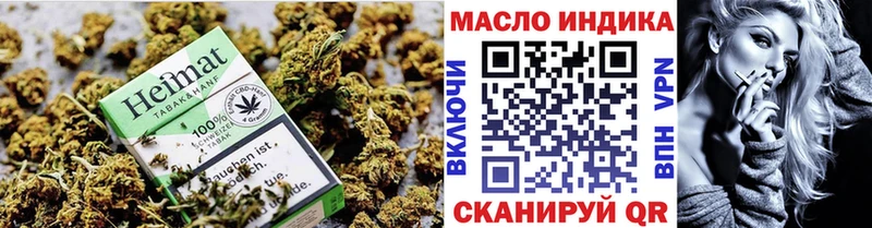 МЕГА зеркало  Райчихинск  Дистиллят ТГК вейп  закладка 